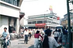 当劳中国公共关系副总裁许颖婷随后正在