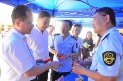 <b>市食安委部门单元带领出席此次</b>