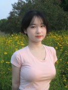 <strong>各部分要连系全市道交通平安现实</strong>